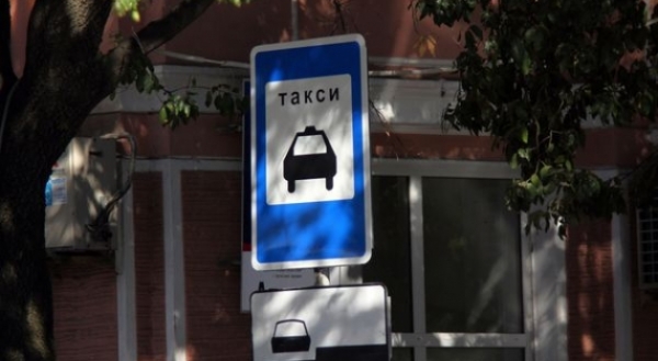 Парковки для такси могут появиться в Иркутске, &quot;Вести-Иркутск&quot;