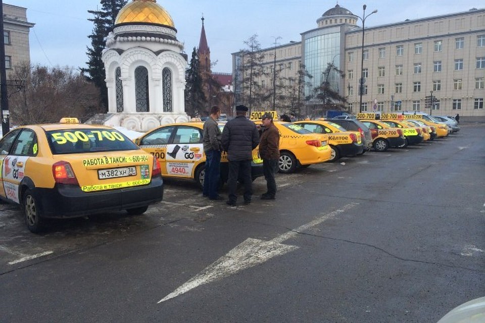 Таксисты Иркутска взбунтовались против диспетчерских служб «Максим», «Поехали» и «Везет»