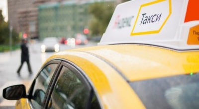 &quot;Яндекс.Такси&quot; окажет помощь пострадавшим в ДТП с участием такси в центре Москвы